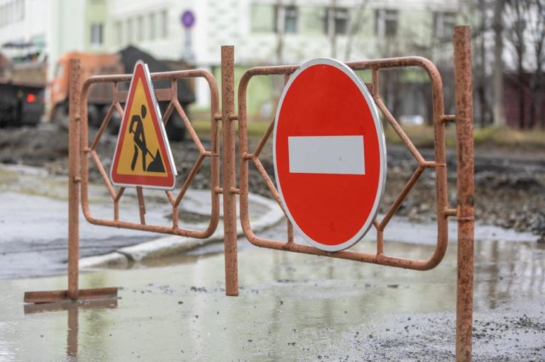 16. a 17. července máme zavřeno